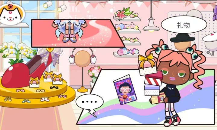 �׼�С���̵�(�׼�С��Ӫ��Ϸ)v1.10 ��׿���ͼ