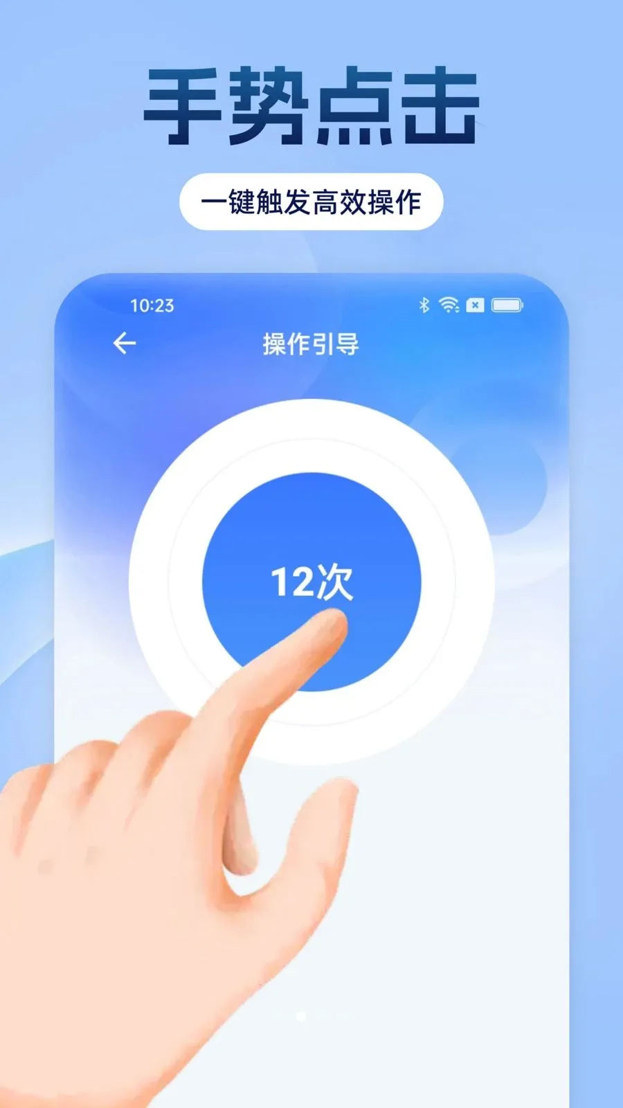 �Զ���������ָ(�Զ����㹤��)v1.0.0 ��Ѱ��ͼ