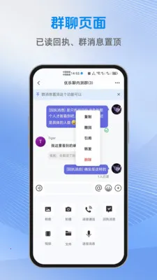 �����������ֻ���v1.2.2 ��׿���ͼ