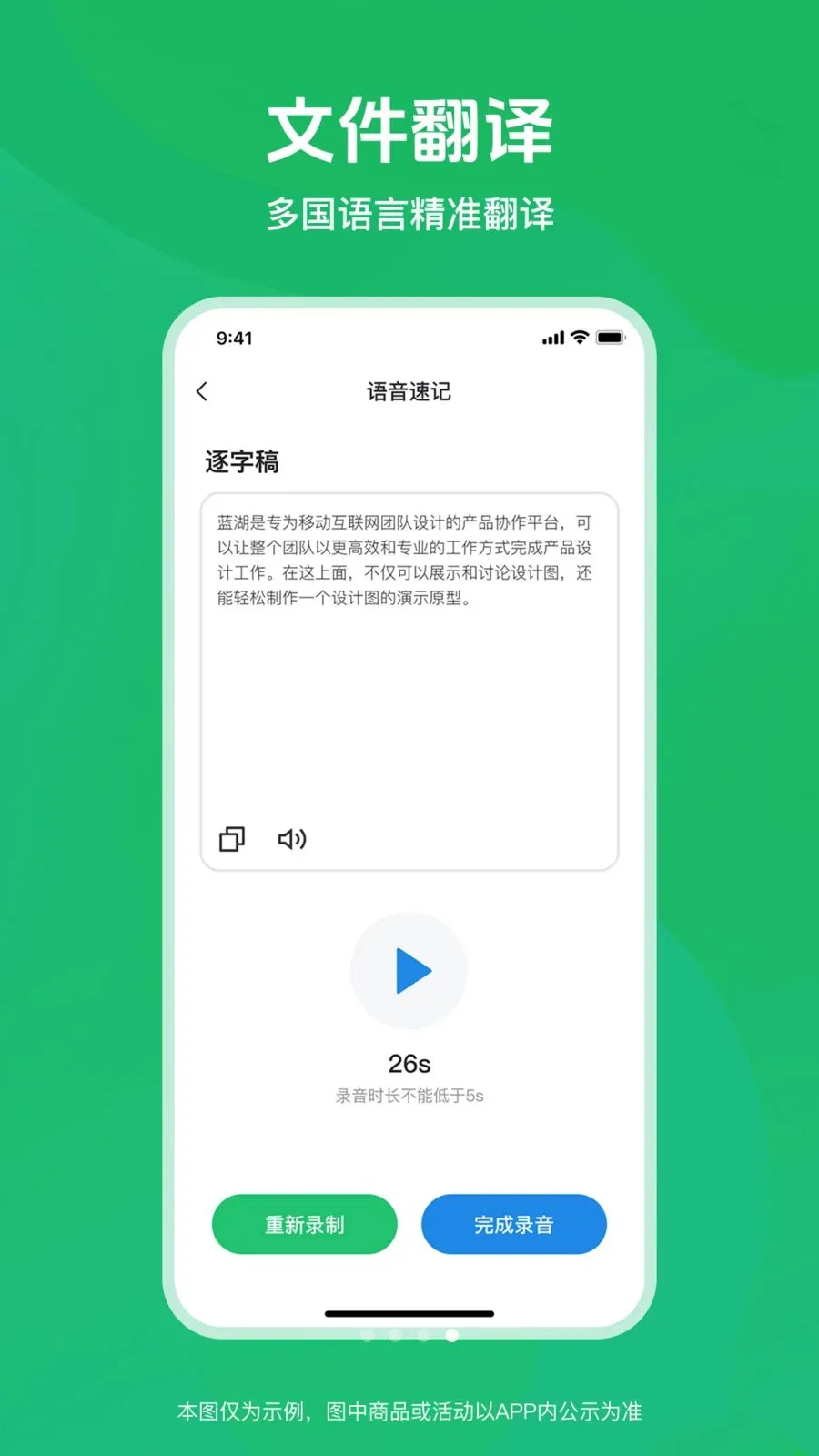 ������Ƶת����2026�ٷ����°汾v1.0.0 ��׿���ͼ