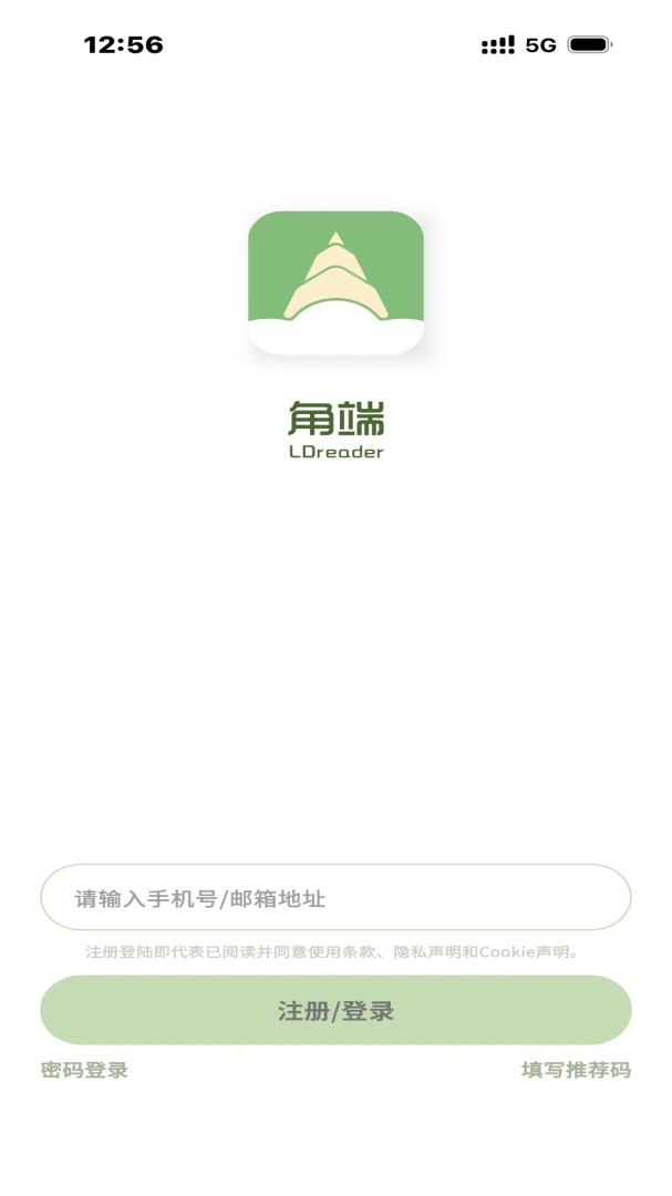 �Ƕ��Ķ���(�������Ķ�ƽ̨)v1.0.2 ��׿���ͼ
