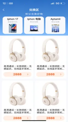 ��ͨ����(���ҵ����ƽ̨)v1.3.4 �ٷ������ͼ