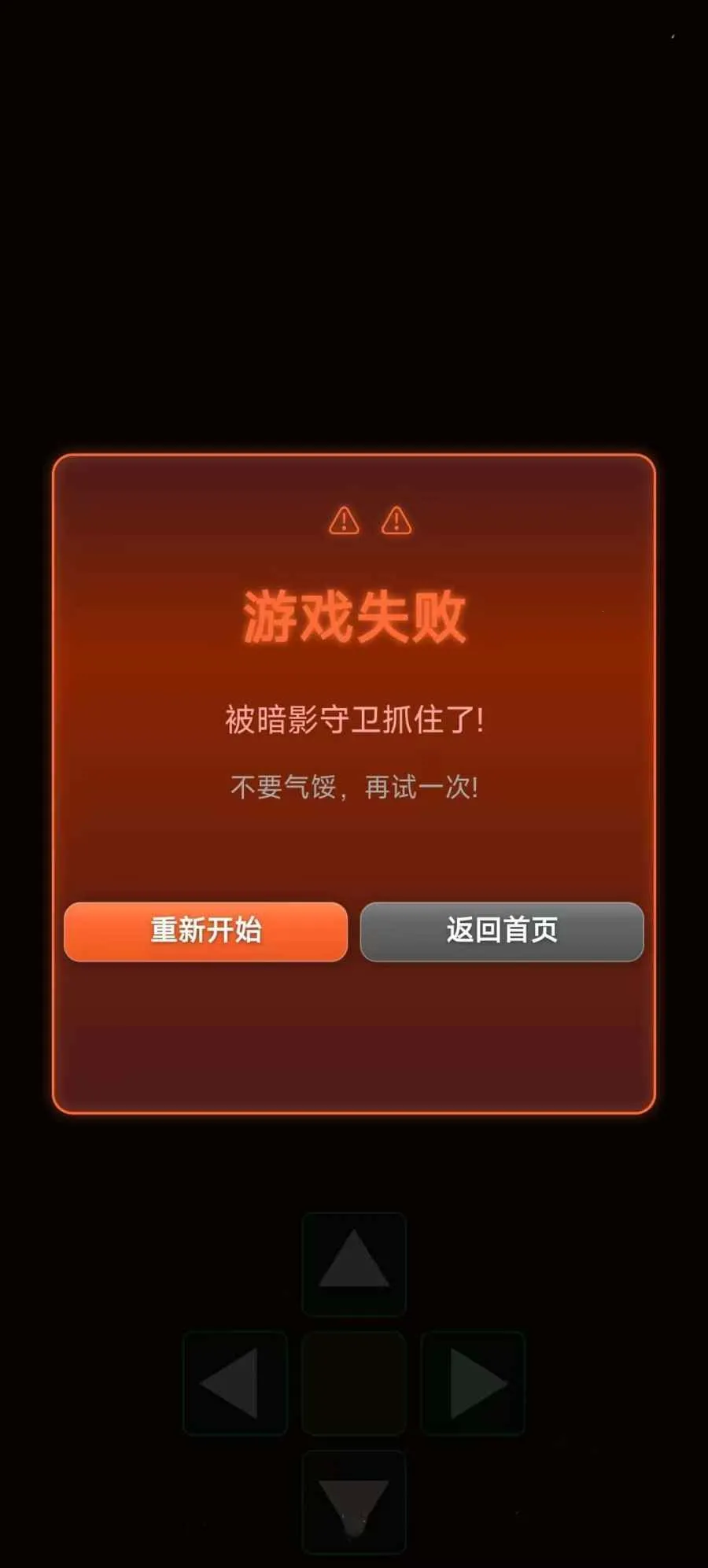 �Թ�Ѱ����2026�ٷ����°汾v1.0 ��Ѱ��ͼ