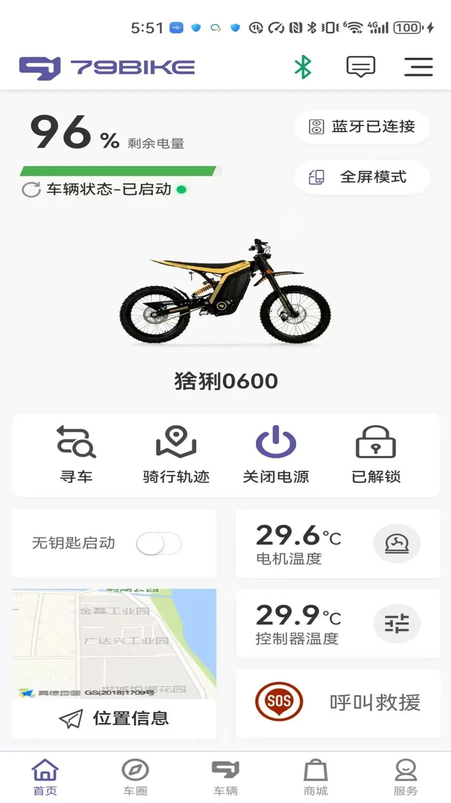 79 ��(�綯ԽҰƽ̨)v1.0.281 �ֻ����ͼ
