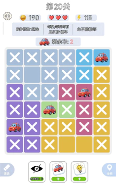 һ����ǧ2026���°汾v1.0.3 �ֻ����ͼ