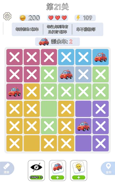 һ����ǧ2026���°汾v1.0.3 �ֻ����ͼ