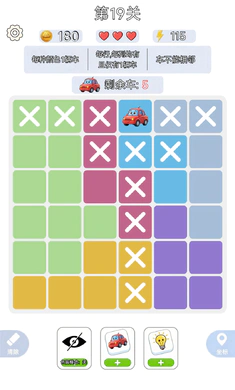 һ����ǧ2026���°汾v1.0.3 �ֻ����ͼ