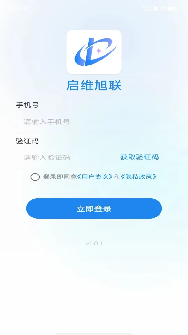 ��ά����2026�ٷ����°汾v1.0.1 ��Ѱ��ͼ