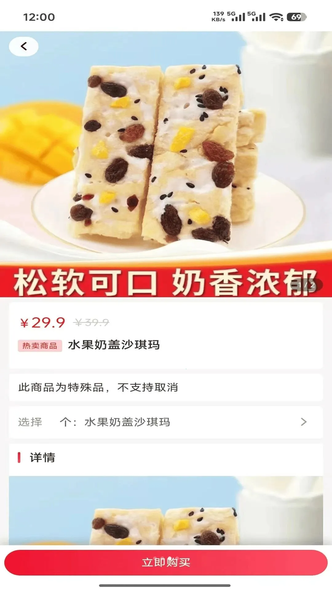 ���������(��Ա��������)v2.0.2 ��Ѱ��ͼ