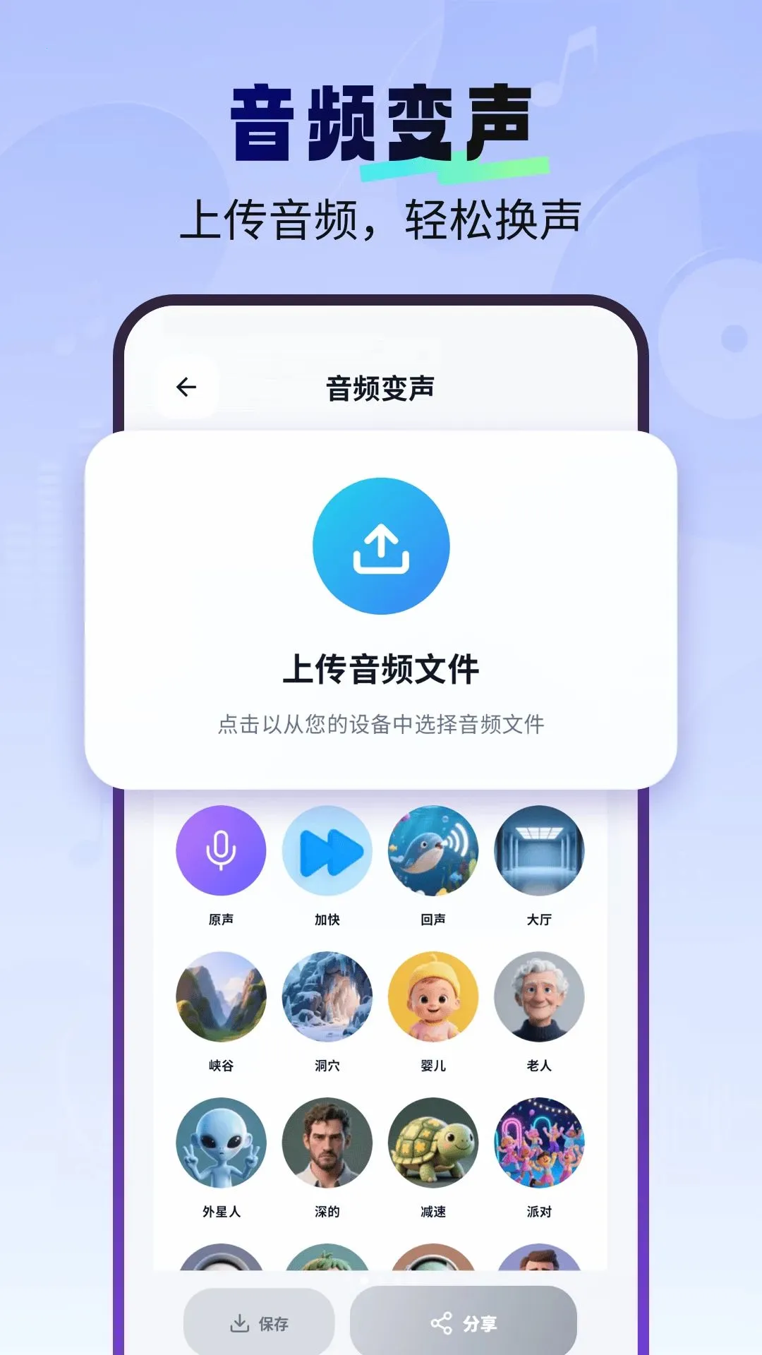 һ����������Ѱ������ֻ���v1.2.6 ��Ѱ��ͼ