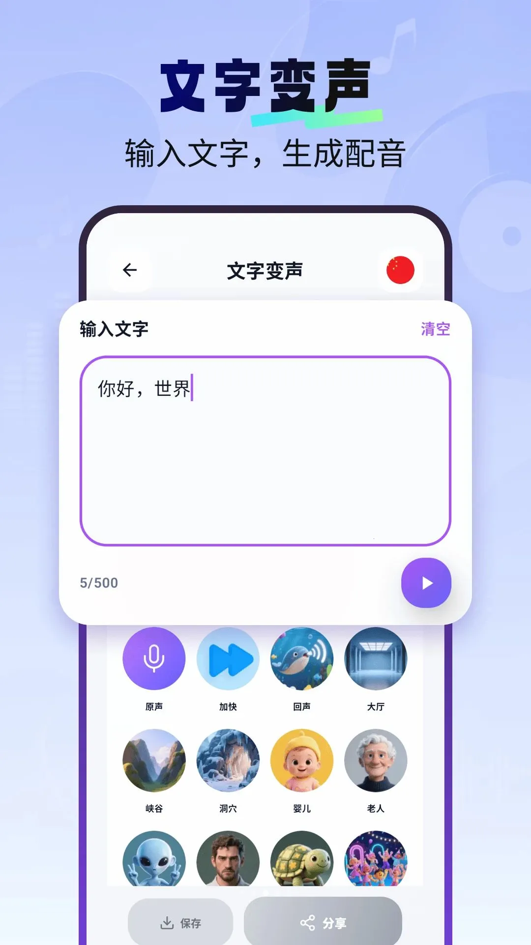 һ����������Ѱ������ֻ���v1.2.6 ��Ѱ��ͼ