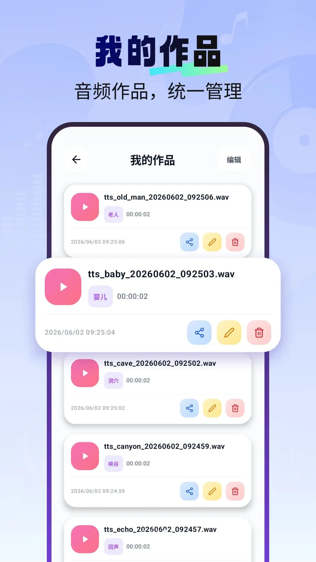 һ����������Ѱ������ֻ���v1.2.6 ��Ѱ��ͼ