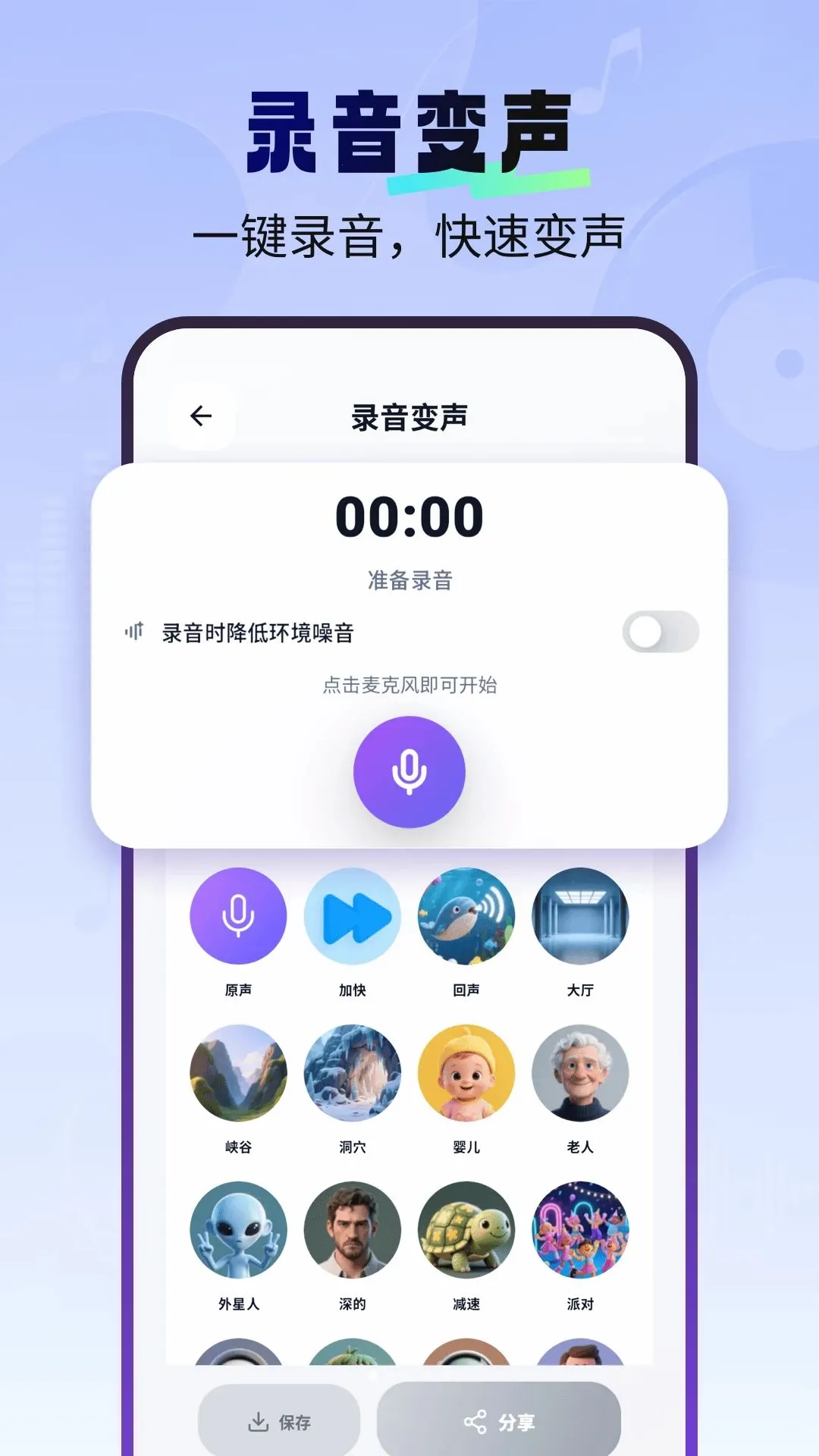 һ����������Ѱ������ֻ���v1.2.6 ��Ѱ��ͼ