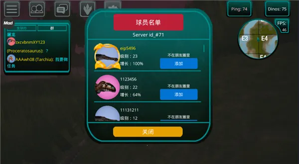 ����֮������Pro max�汾ֱװ(��������ð����Ϸ)v0.9.9.0.845 �ֻ����ͼ
