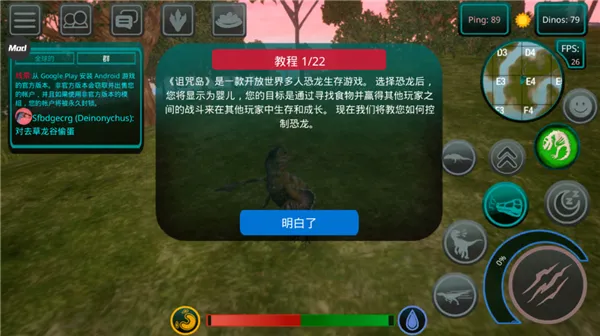 ����֮������Pro max�汾ֱװ(��������ð����Ϸ)v0.9.9.0.845 �ֻ����ͼ