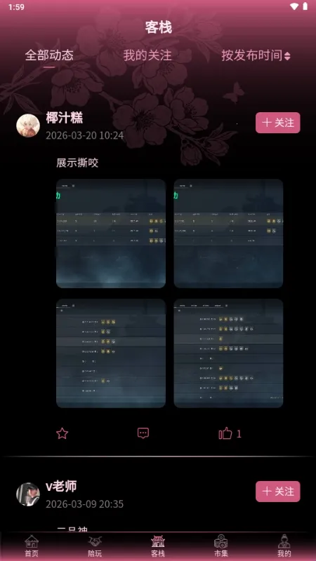 ���۵羺�����ֻ���