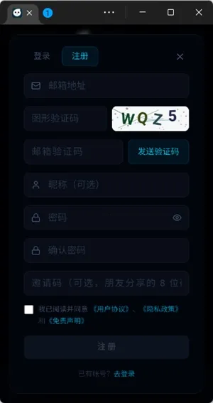 moku����ģ���������ֻ���v1.0.1 �ٷ������ͼ
