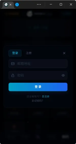 moku����ģ���������ֻ���v1.0.1 �ٷ������ͼ