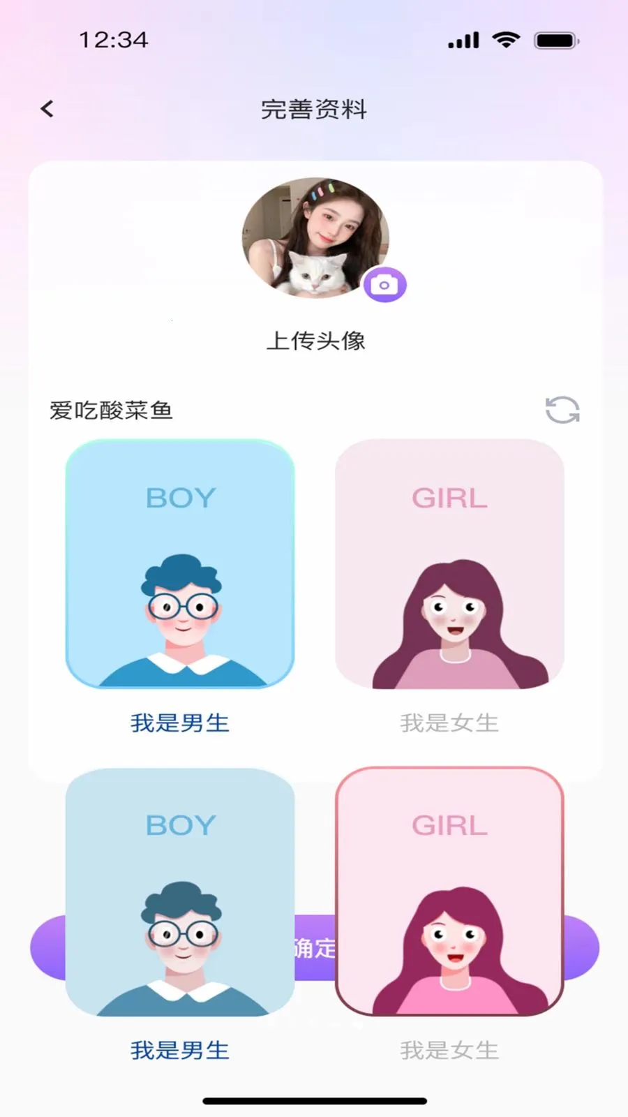 ����ư�(��������ƽ̨)v1.0.0 �ٷ������ͼ