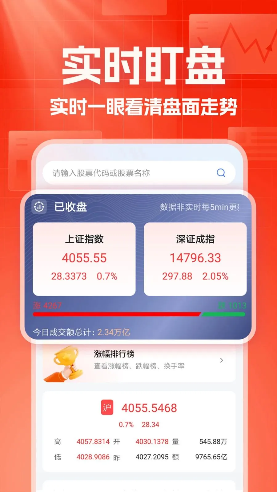 ������������2026���°汾v1.0.1 �ٷ������ͼ