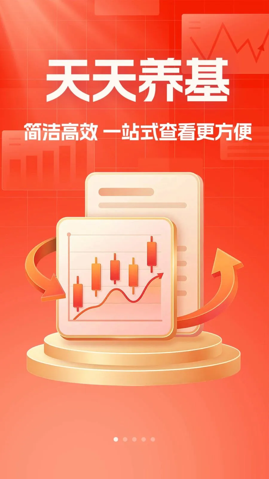 ������������2026���°汾v1.0.1 �ٷ������ͼ