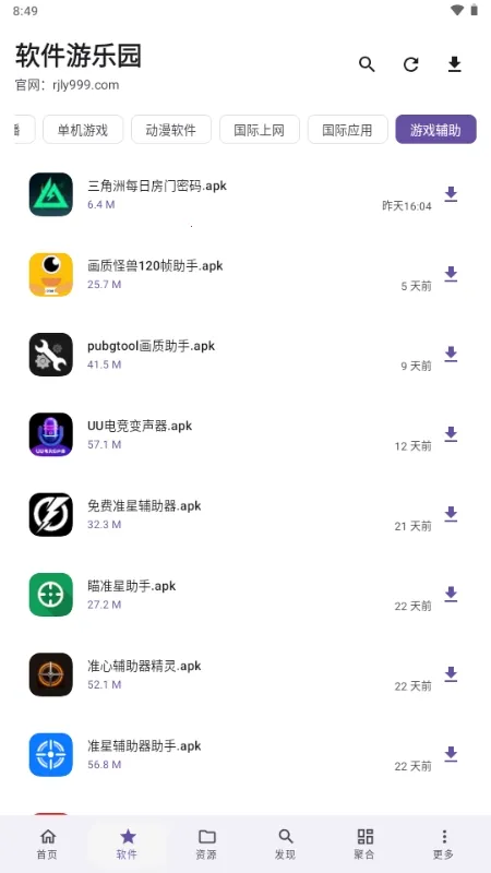 ��������԰�����ֻ���v1.0.0 ��Ѱ��ͼ