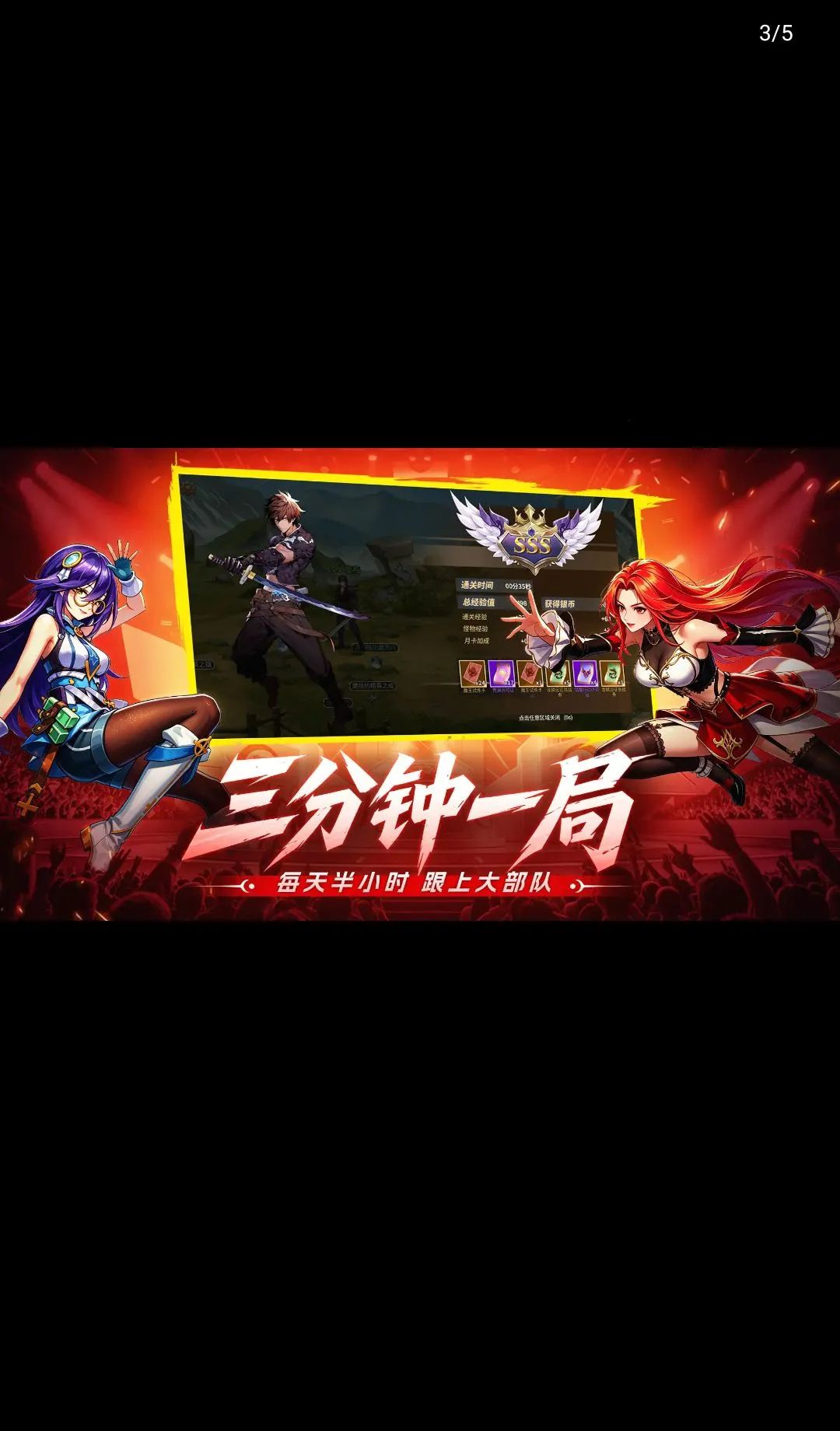 �۷弤ս(ħ�ø���Ϸ)v1.0.0 ��׿���ͼ