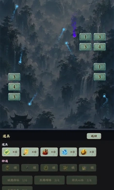 ��������¼�������ƽ�2026���°汾v1.0.0 �ٷ������ͼ