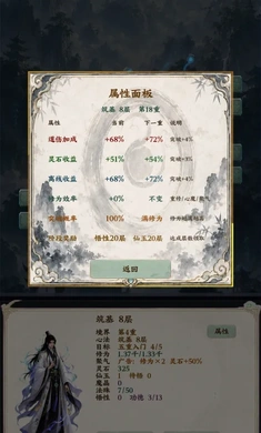 ��������¼�������ƽ�2026���°汾v1.0.0 �ٷ������ͼ