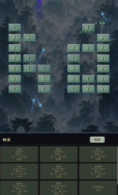 ��������¼�������ƽ�2026���°汾v1.0.0 �ٷ������ͼ