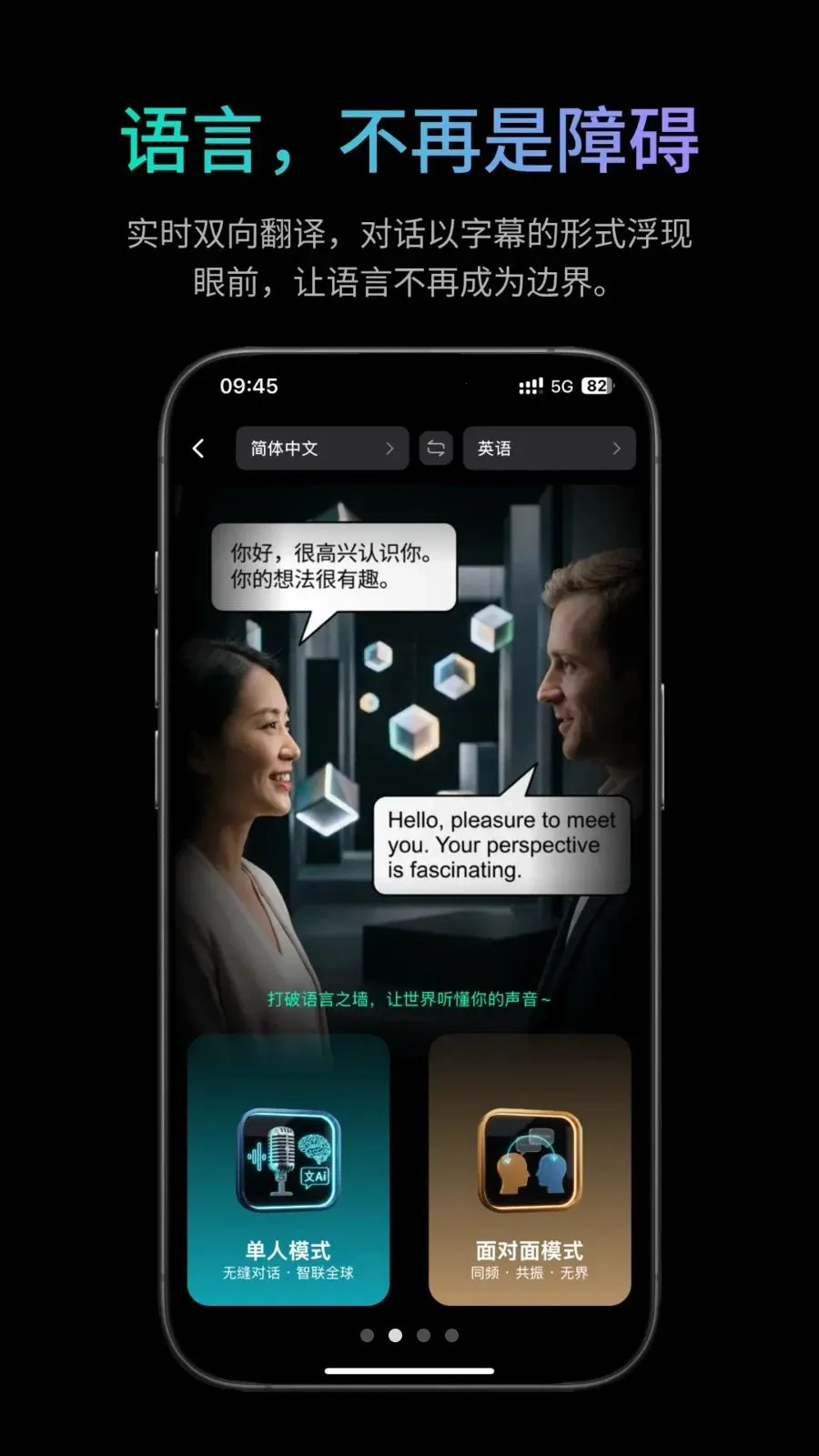 �ҽ簲׿���ֻ���v1.1.7 �ֻ����ͼ