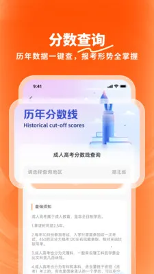 ¹��2026�ٷ����°汾v1.3.0 ��׿���ͼ