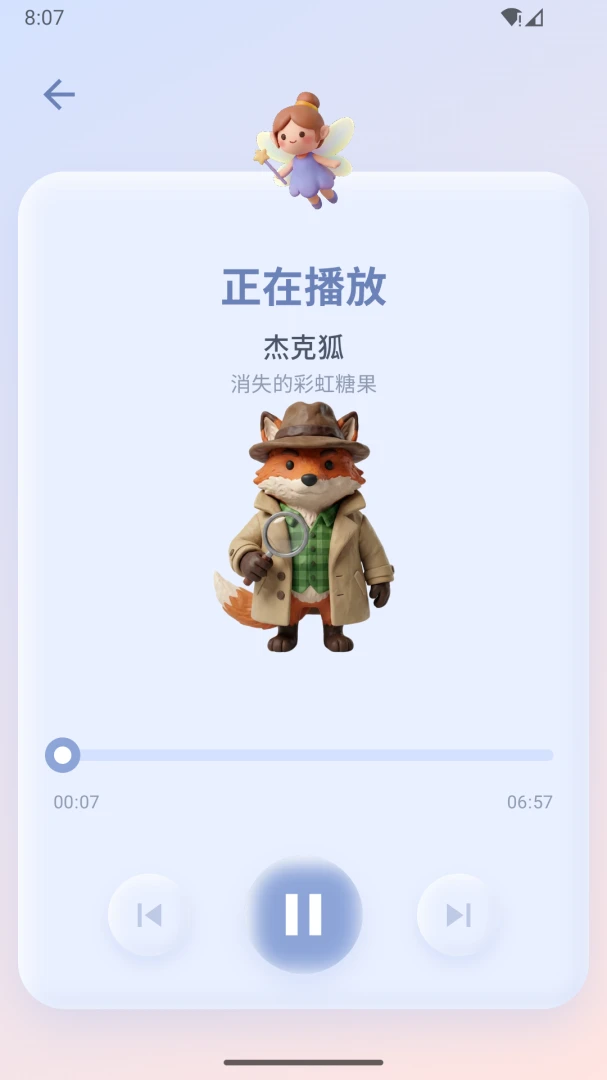 ���������������ֻ���v1.0.9 ��Ѱ��ͼ