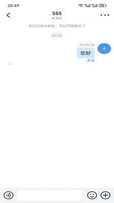 �ǻ۳�̸(��ҵͨѶ����)v1.6.4 ��Ѱ��ͼ