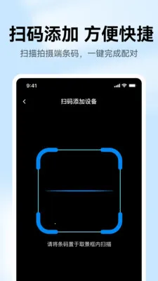 ��Ѽ�ؾ���Զ��(��������ػ�����)v1.0.1 ��Ѱ��ͼ