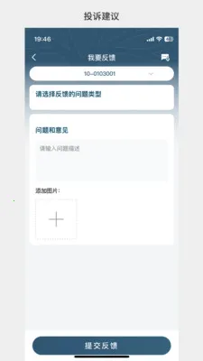 �д����99�����ֻ���v1.3.37 �ֻ����ͼ