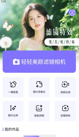 ���������˾������׿���ֻ���