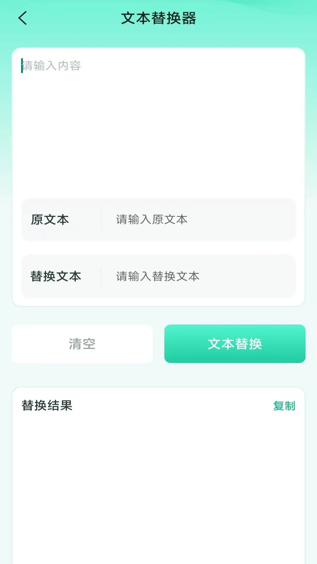 �����ٷ���2026���°汾v4.1.3.2 �ٷ������ͼ