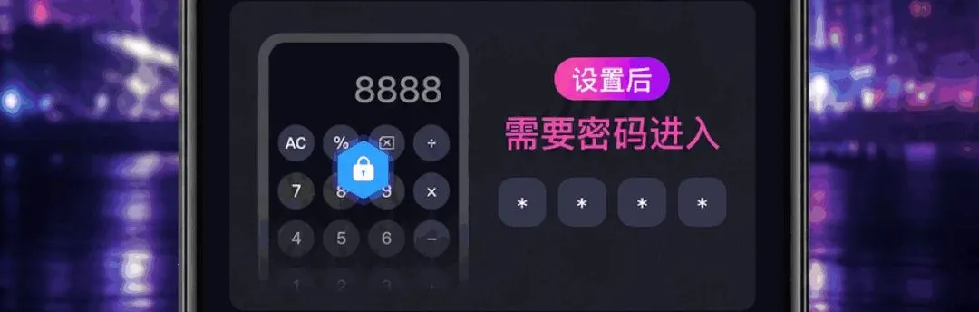 ˽����Ƶ��ɫ������2026���°汾v1.0.1.1002 ��׿���ͼ