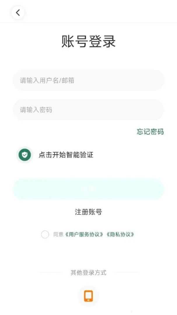 ��������2026�ٷ����°汾v4.13.0 ��Ѱ��ͼ