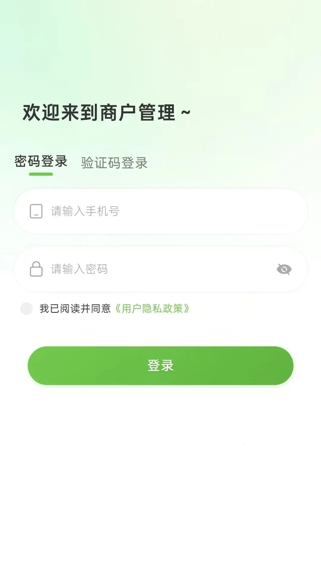 ̽�����̻�����(������Ӫ����)v2.3.6 �ٷ������ͼ