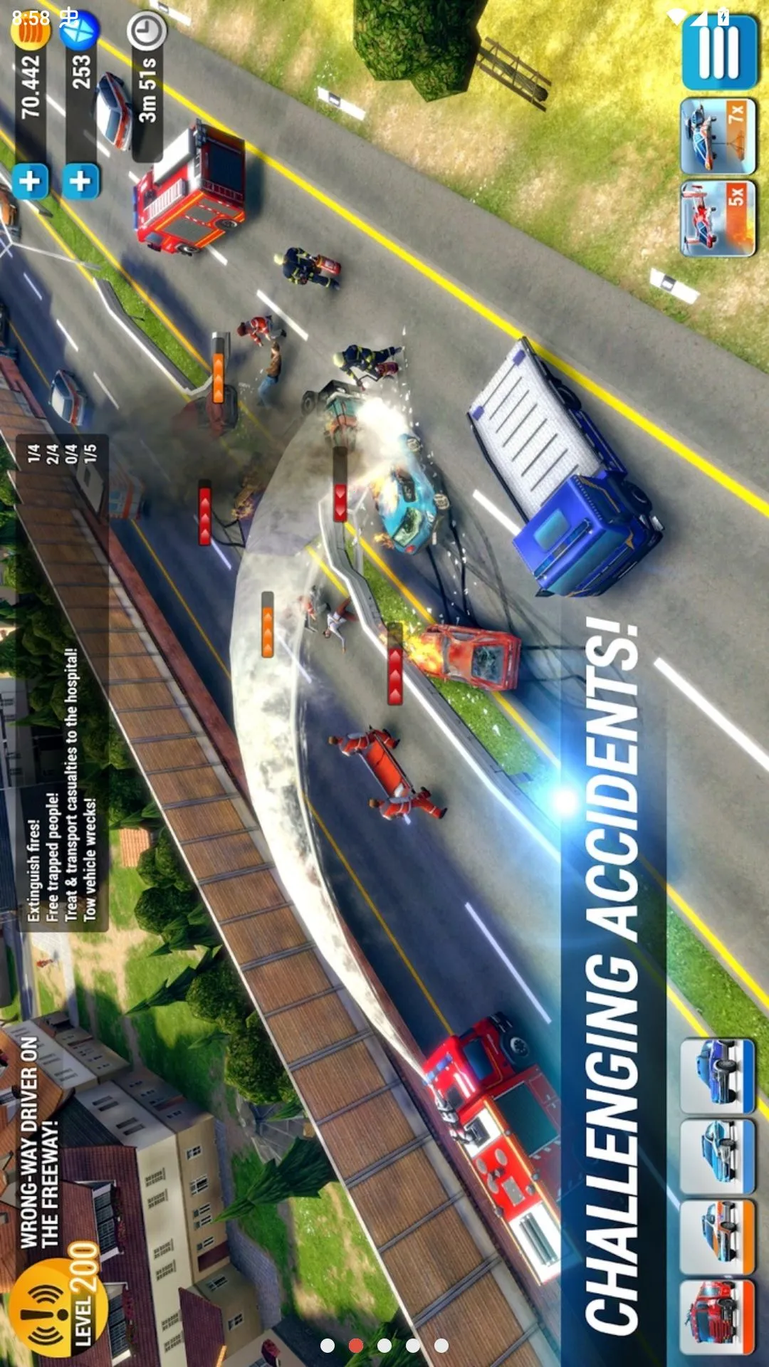 ��������HQ�����˵�2026�ٷ����°汾v2.11.1 �ٷ������ͼ