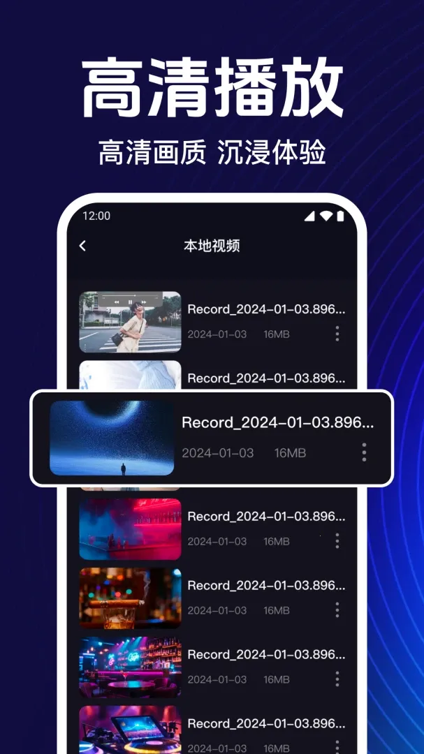 �������˽�˲�����(��˽����������)v1.0.1.1003 ��׿���ͼ