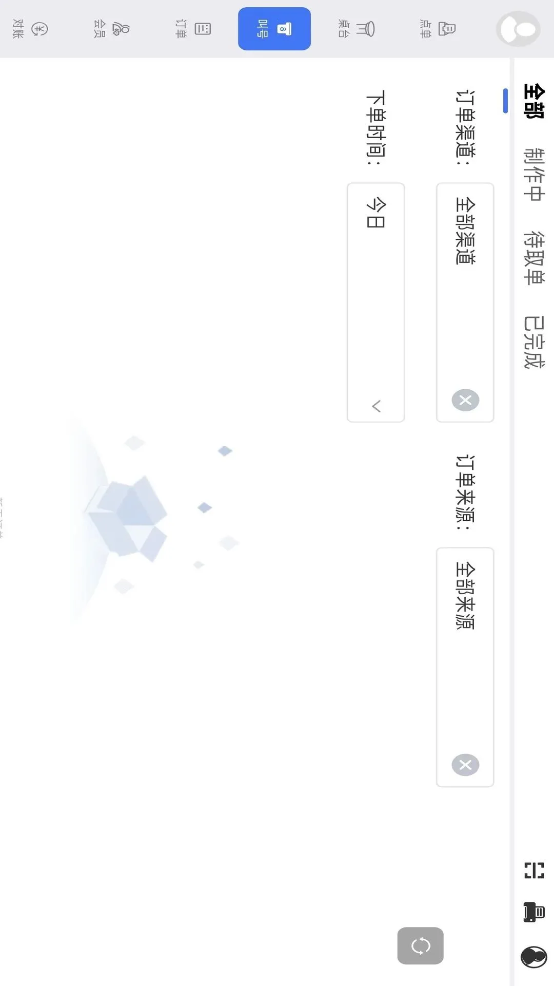 ̽��������̨(��������Ӧ��)v2.3.2 ��Ѱ��ͼ