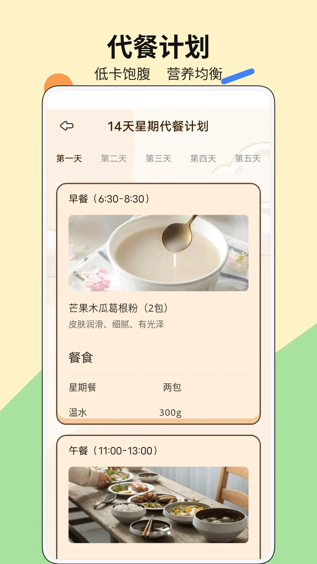 �ݿ�����2026���°汾v1.0.2 �ٷ������ͼ