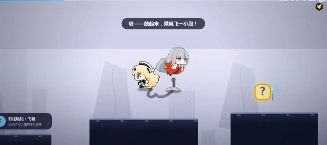 ����ͬ�зƱ�౱ȸ�ŴŴ(�Ʊ�౱ȴ�����Ϸ)v1.0 �ٷ������ͼ