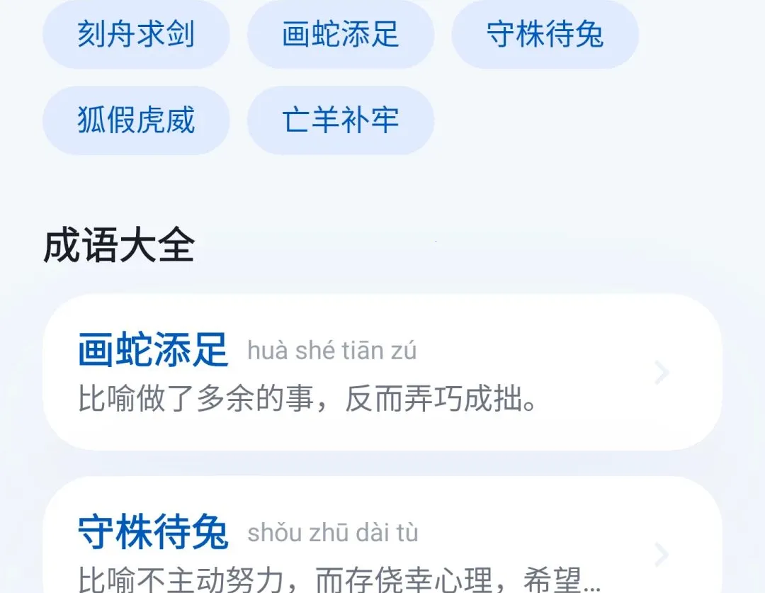 ��׬�³���2026���°汾v1.0.0 �ٷ������ͼ
