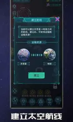 �Ǽʿ���ģ������׿���ֻ���v1.0.2 �ֻ����ͼ