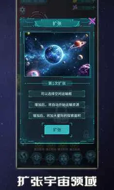 �Ǽʿ���ģ������׿���ֻ���v1.0.2 �ֻ����ͼ