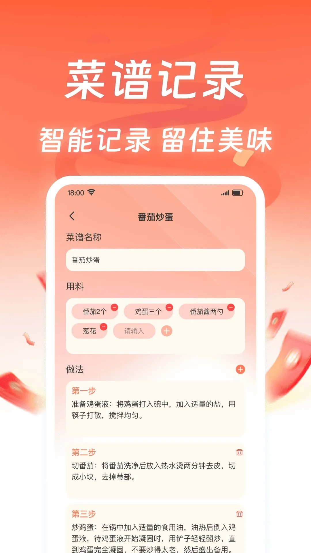 ������ʺ��Ż�2026�ٷ����°汾v1.0.0 ��Ѱ��ͼ